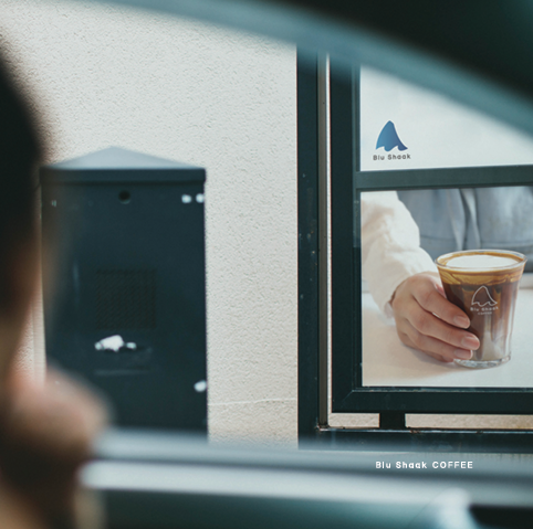 블루샥 드라이브 스루 매장